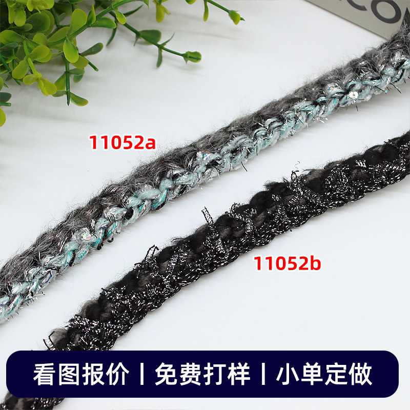 �������� ë�޹������֯��������  װ��Ʒ��׺���ϻ��ߵ��ڹ���