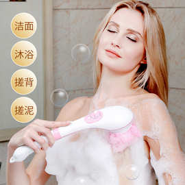 电动洗澡刷 家用长柄五合一沐浴刷搓背按摩仪器 全自动防水搓澡刷