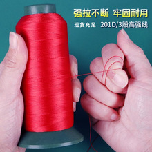 �S�����l�������p�x��210d3�ɜ�]ţ��ѝ���Ƥ��150D�p�xƽ܇��