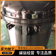 加工手工不锈钢抛光，不锈钢化工抛光电解抛光，镜面抛光 拉丝