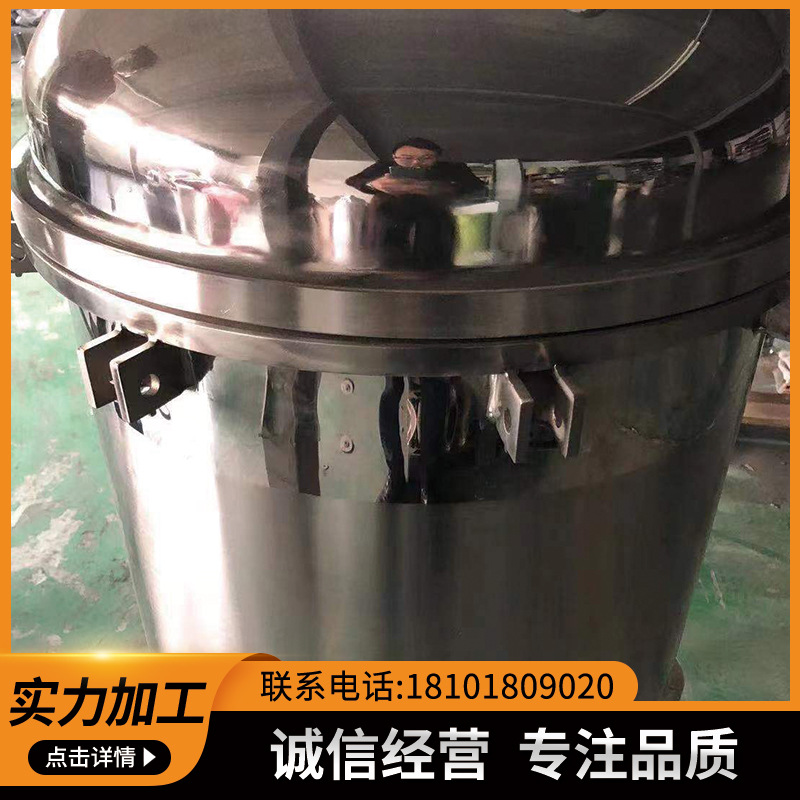 不锈钢表面处理
