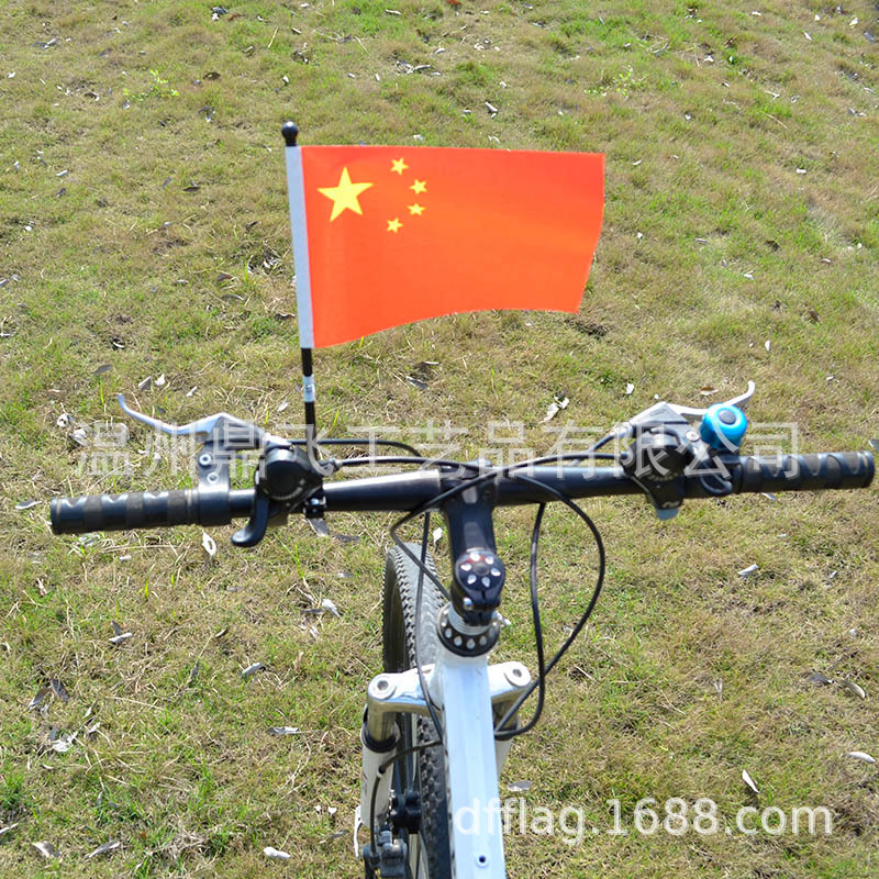 自行车车把小旗 儿童脚踏车把手旗 山地自行车旗 宣传车旗帜