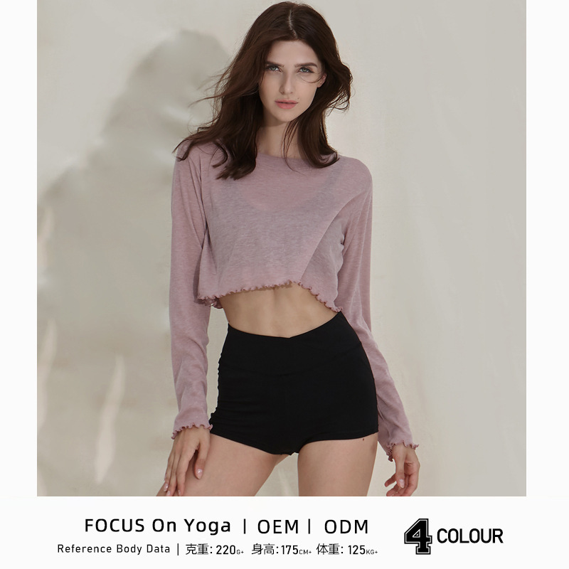 2023 European and American New Fitness Sports Long-sleeved T-shirt Women's Breathable High Waist Ear-rimmed Loose Yoga Top 2023 European and American New Fitness Sports Long-sleeved T-shirt Women's Breathable High Waist Ear-rimmed Loose Yoga Top