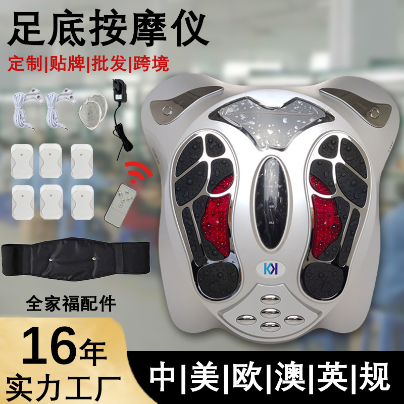 フットマッサージャー足ツボもみマッサージャーフットマッサージ家庭用全自動フットマッサージ機卸売|undefined