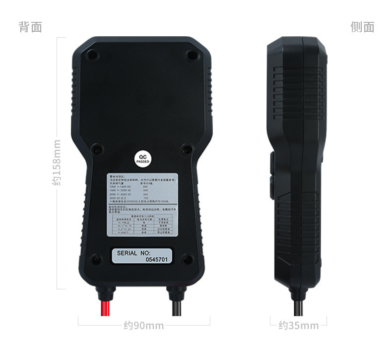 Duoyi Dy221 Battery Tester Car Battery Tester Battery Life Battery Meter Internal Resistance