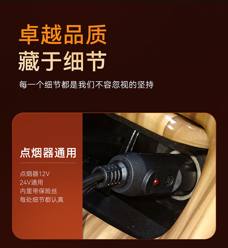 New Car Heated Seat Cushion for Winter, Special Warm-Up, Fast-Heating, Constant-Temperature Butt Cushion 12V24V Universal Car Heating Cushion
