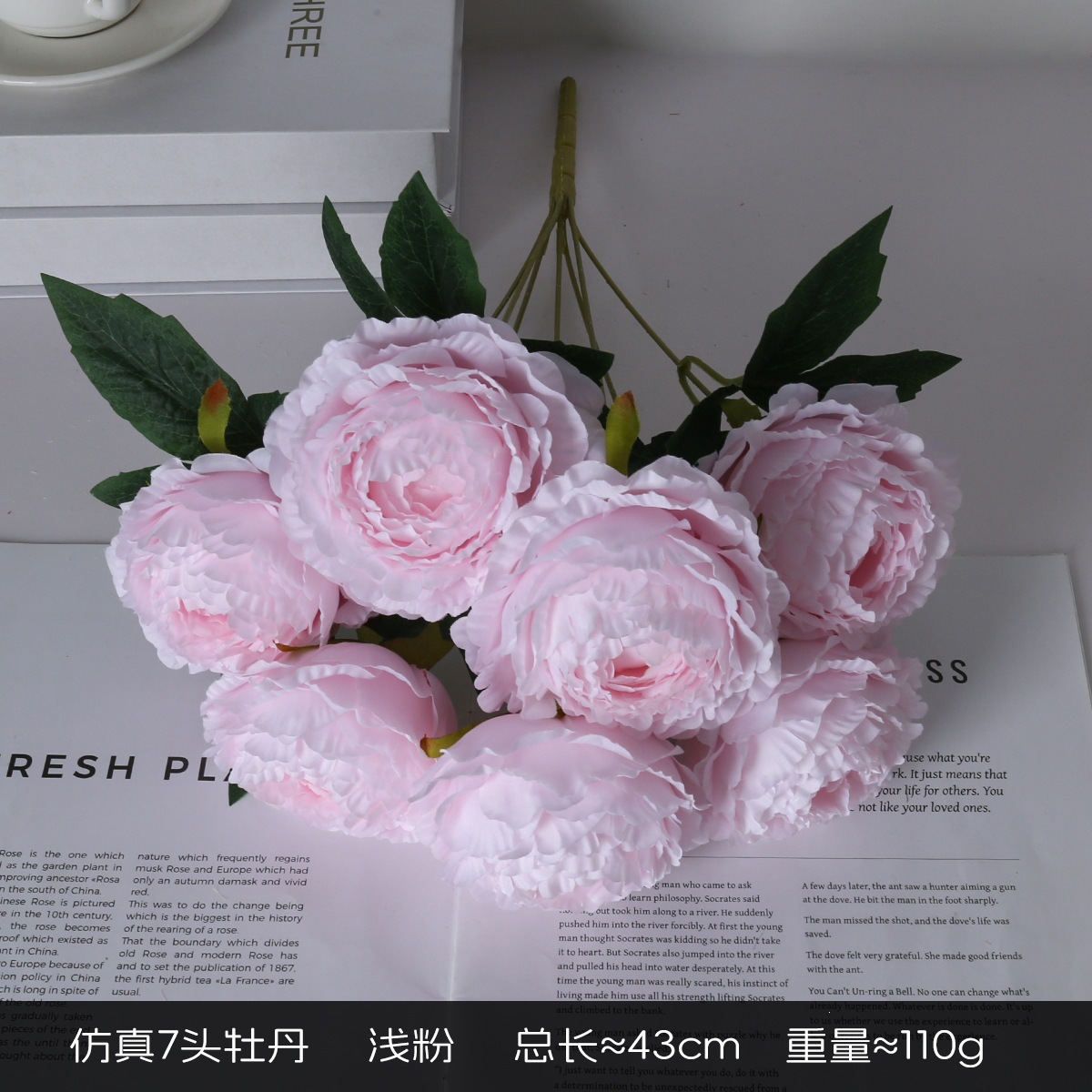 Simulación de flores 7 peonía rosa ramo de flores nórdico decoración de flores decoración de la mesa de comedor flores falsas decoración floral de boda