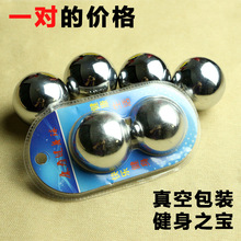 ���������򱣽����F����������Ħ�����L�ۿ����ֲ��D��