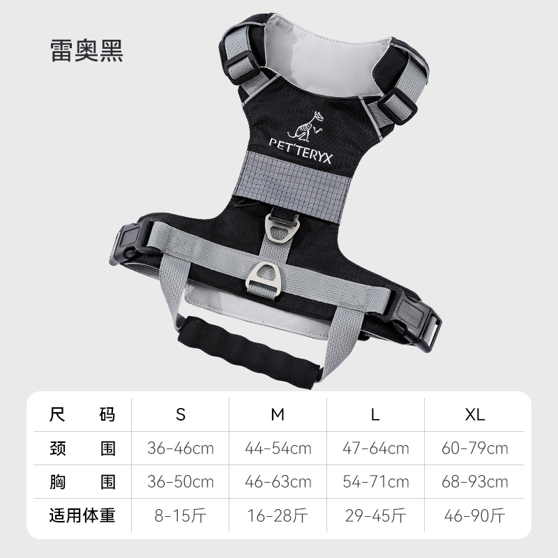 Cuerda de tracción para mascotas, perro mediano y grande, cría de animales, golden retriever, a prueba de explosiones, hebilla de doble anillo, correa para el pecho, transpirable