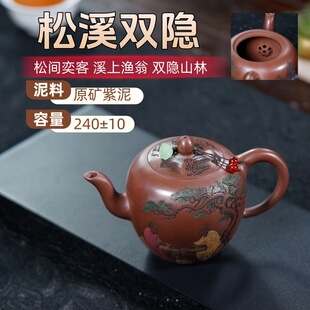 ���d��ɰ��ԭ�V��Ϫ�p�[���˼������������Ʋ�ز�߶YƷ���l���l