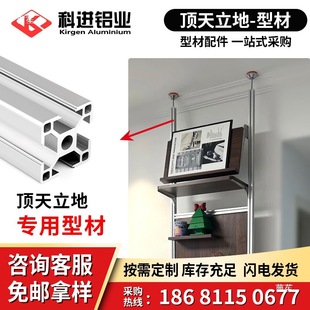 ����������ض�����������X�Ͳ�3030���W�X�Ͳ�ᔰ��ռ{���Ͳ�