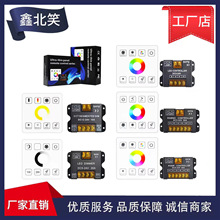 新款方形触摸面板控制器，86触摸控制器，86面板触摸灯条控制器