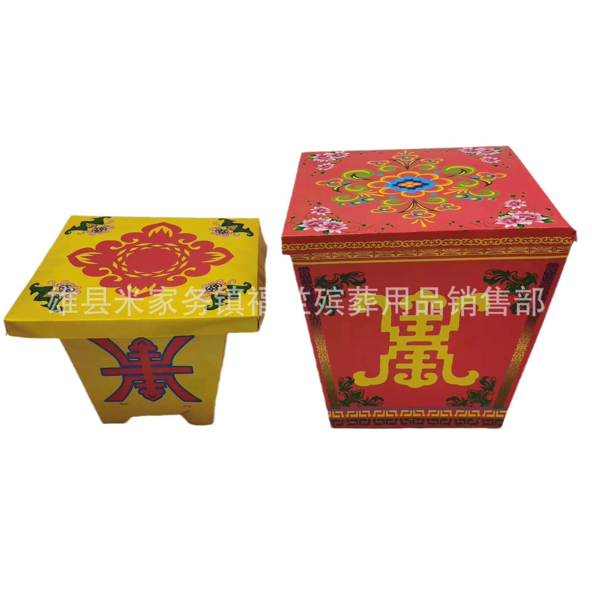 Fuzhu Funeral Paper Live Paper Red Flower Basin Four Corporal Red Pen Red Life Basin Little Red Pot Shake Money Tree Bud