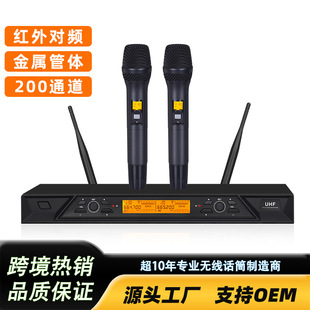 �t�⌦�lUHF���ٟo�������Lһ�϶��ҕKTV�����Ȧ��ԒͲ���Sֱ�N