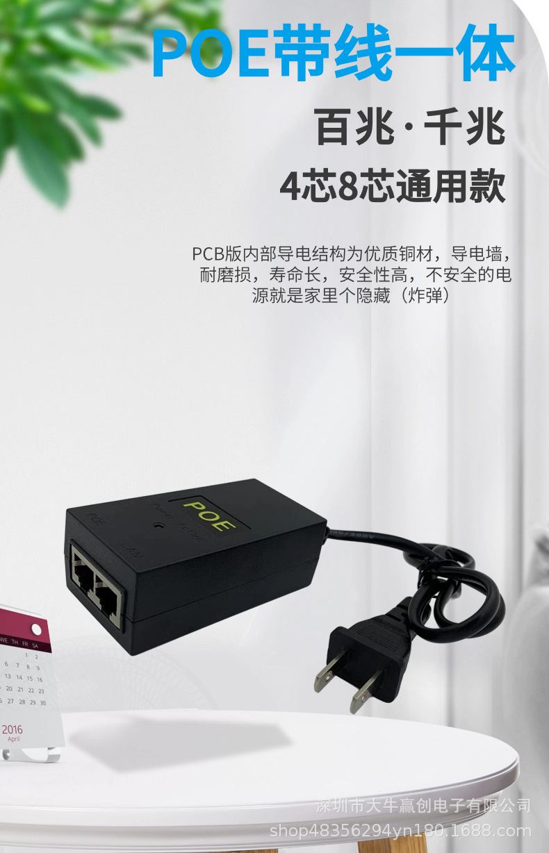 稿定设计-3