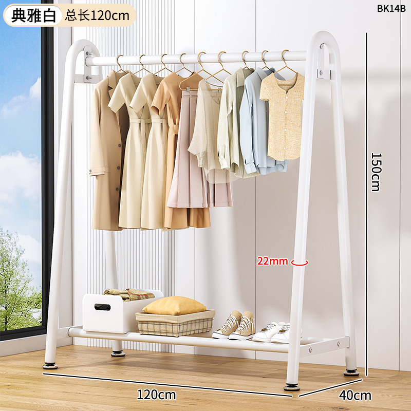 简易衣帽架落地室内房间挂衣架子可移动晾衣架家用卧室衣服收纳架|undefined