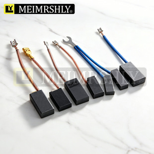 ӡˢ�C̼ˢ ���±� �_�m Сɭ ���� �ߌ��C E49R75̼ˢ 16*25*40