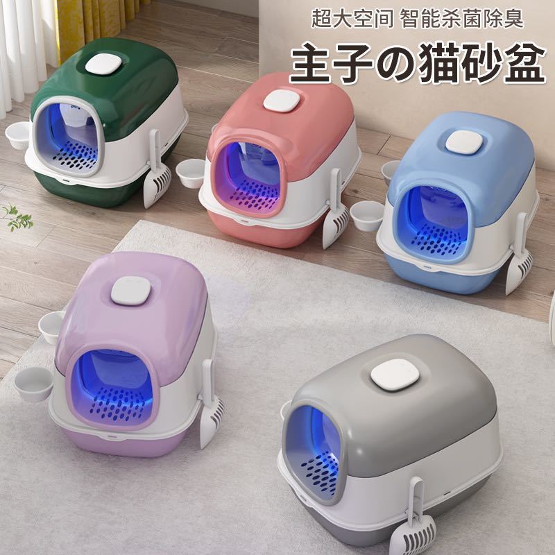 Caja de arena de gato cerrado nueva fábrica UV antibacteriano grande anti-Splash grasa gato inodoro mascotas suministros