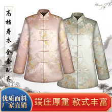 ������Ůȫ���߼������˛_ϲ��������������Ʒ�������\���bϵ��