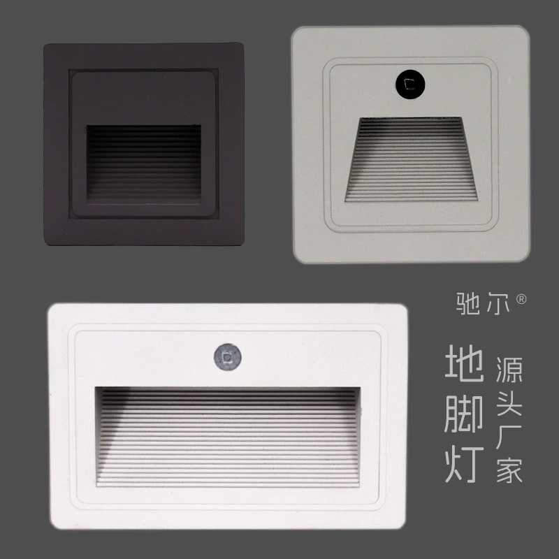 Открытый водонепроницаемый ножной светильник человеческого тела индукционный алюминий 220v12v24v Двор Сад Угловое освещение плинтус лампа