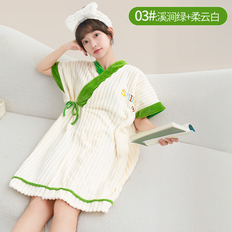 17#시그린 + 소프트 클라우드 화이트