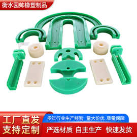 厂家生产工业塑料制品 高分子挤出导轨垫条 尼龙导向条 塑料垫条