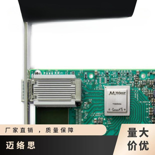 Mellanox Mellanox Network Card Mcx456A-Ecat 100g Ib Dual Port