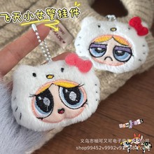 ¿wСŮëq耳朌WɐەȒY