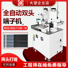 ȫ�Ԅ��p�^�B��������әC�往��о��Ť��һ�^���a�p�^���մ�a�C