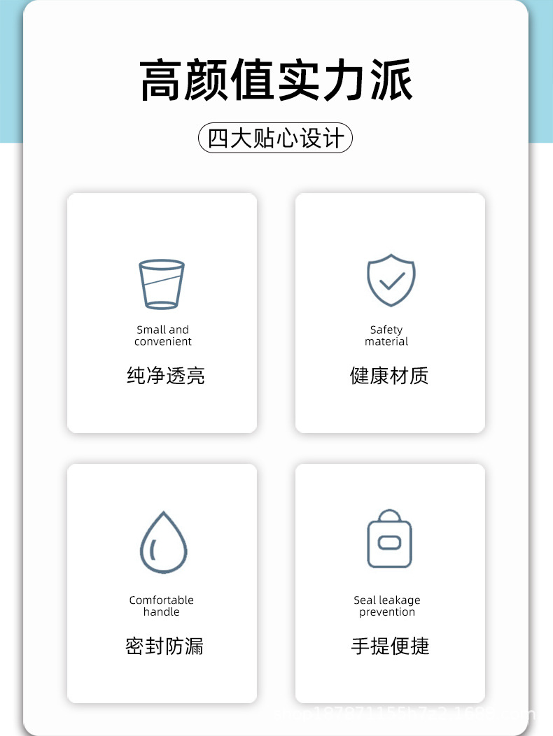 Kreative Wasserflasche aus Kunststoff mit Edelstahlverschluss, offener Sporttrinkbecher, tragbare Reisetasse, Studentenbecher, tragbare Weltraum-Tasse