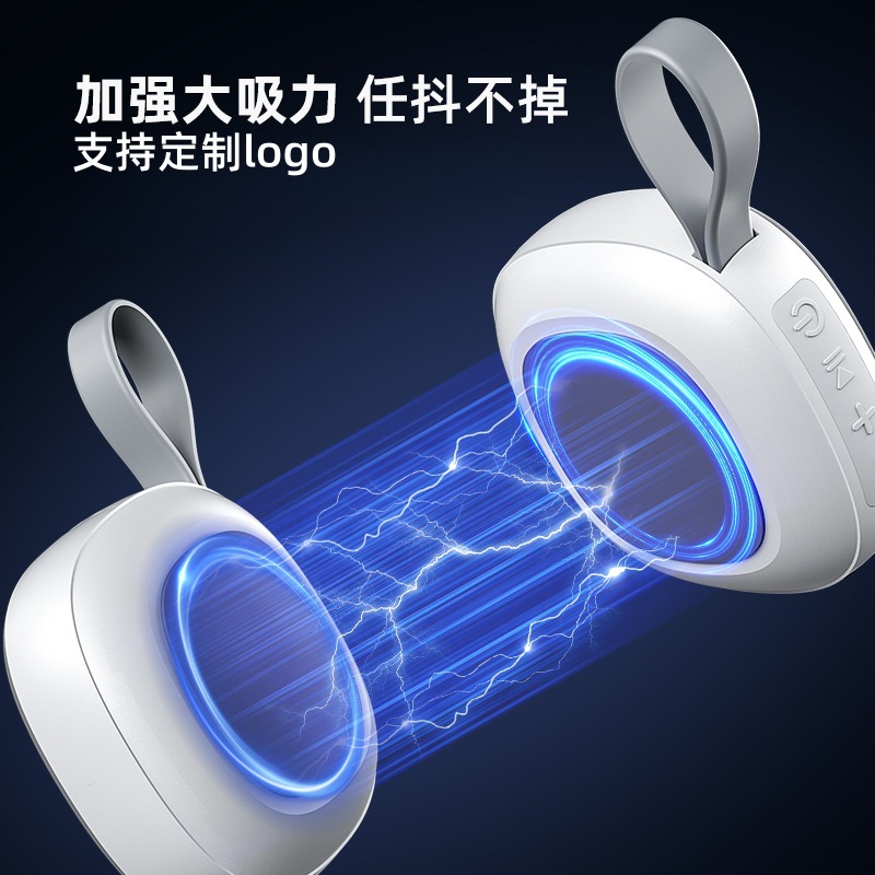 Nuevo altavoz Bluetooth inalámbrico transfronterizo portátil tela impermeable mini subwoofer tarjeta magnética pequeño sonido