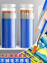 �ͮ��Pˮ����Ϯ��Pˮ����Ϯ��P��ϩ��Ϯ��P���Lˮ�۹P���bë�P