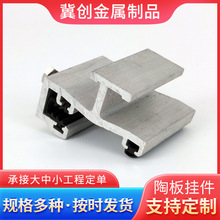 ����������Ļ���X����⠝�հ���ʯ��Ļ���X�Ͻ����հ��X���