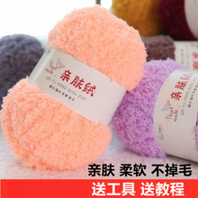 ɺ���që���F�q�që�������팚��ë�� �ֹ�diy���������Կ����ϰ�
