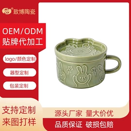 碗碟盘套装;马克杯;咖啡杯