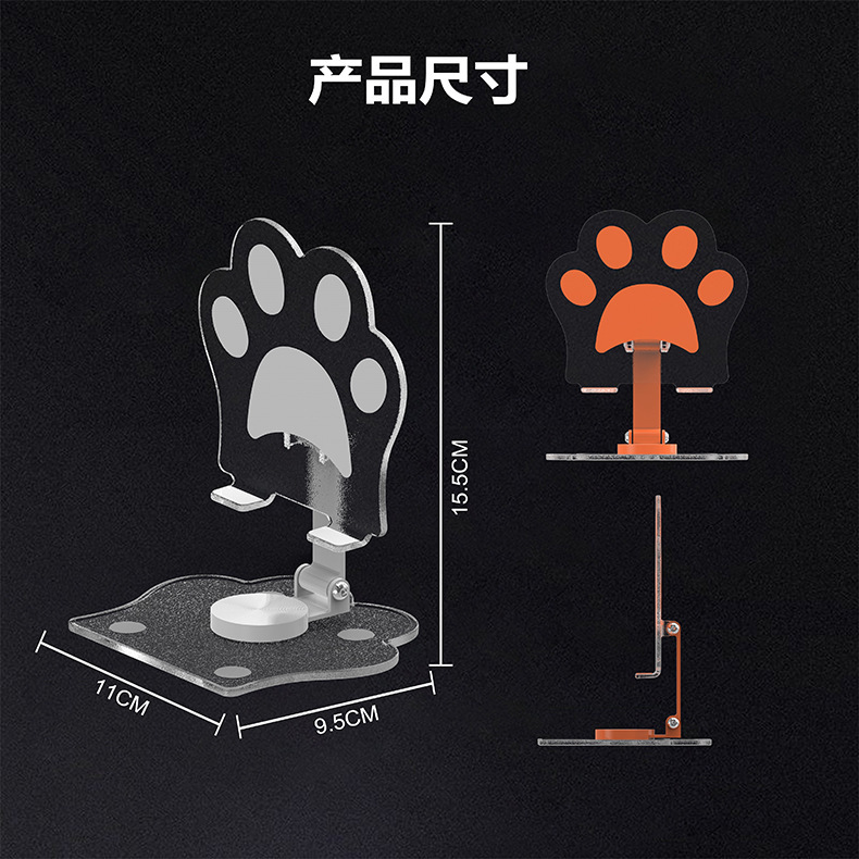 Acrílico giratorio soporte de tablero para escritorio para soporte de iPad Huawei soporte de metal portátil plegable soporte de teléfono móvil