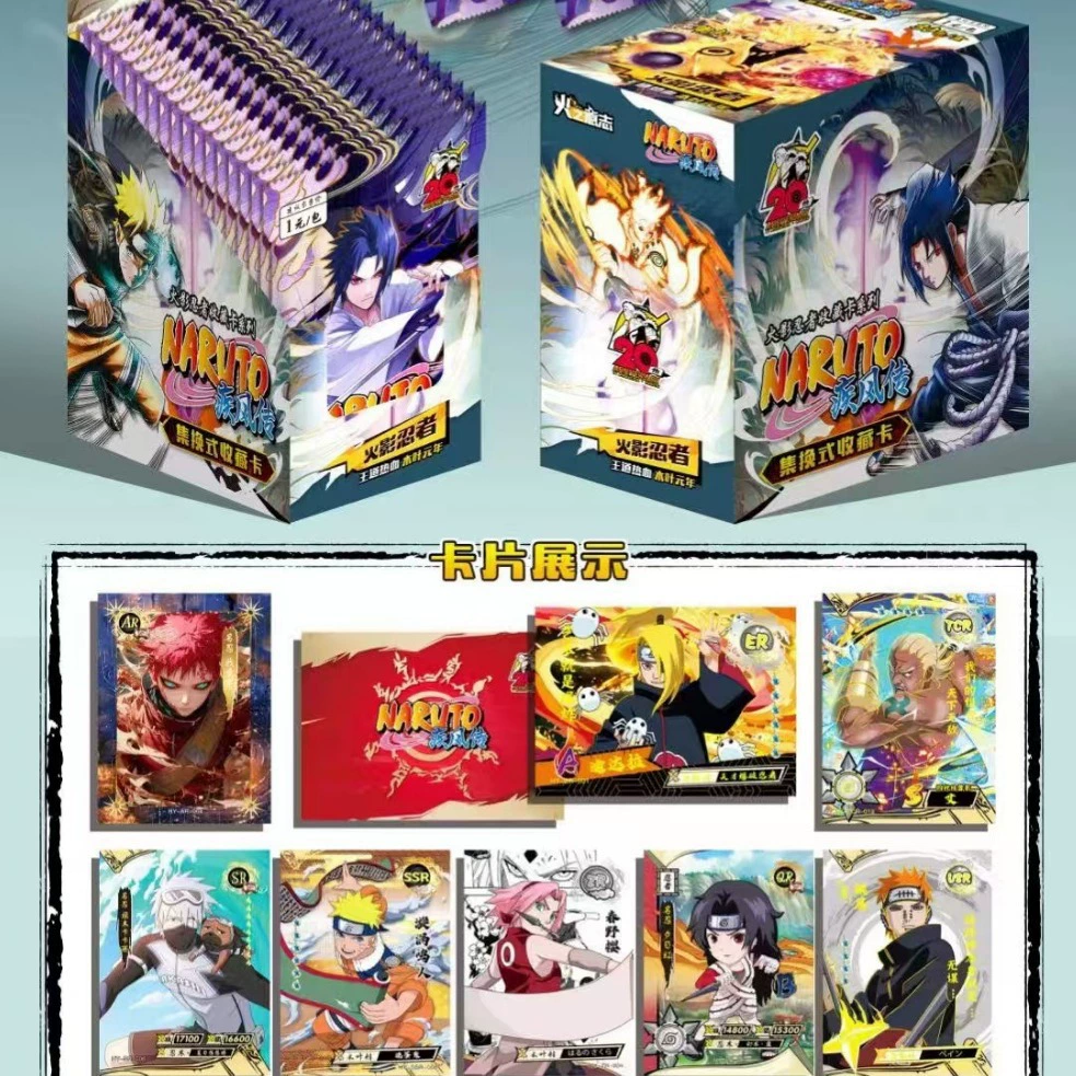 Naruto, flash card, cards, new collection, full set