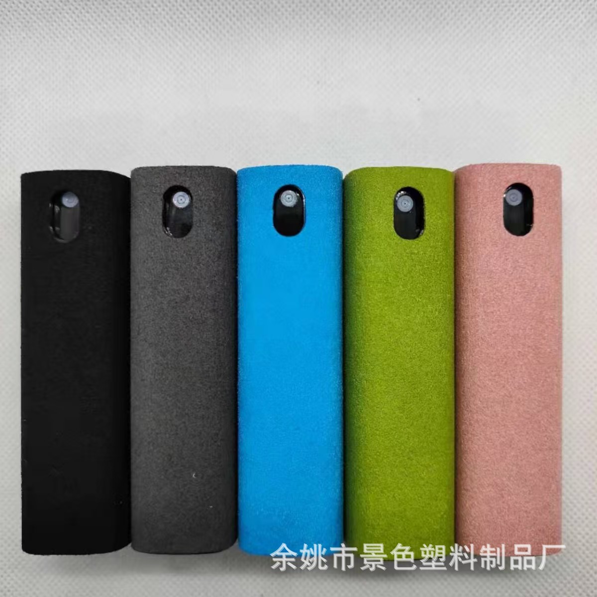 便携式屏幕清洁器一体式手机屏幕清洁剂手机平板电脑清洁器套装