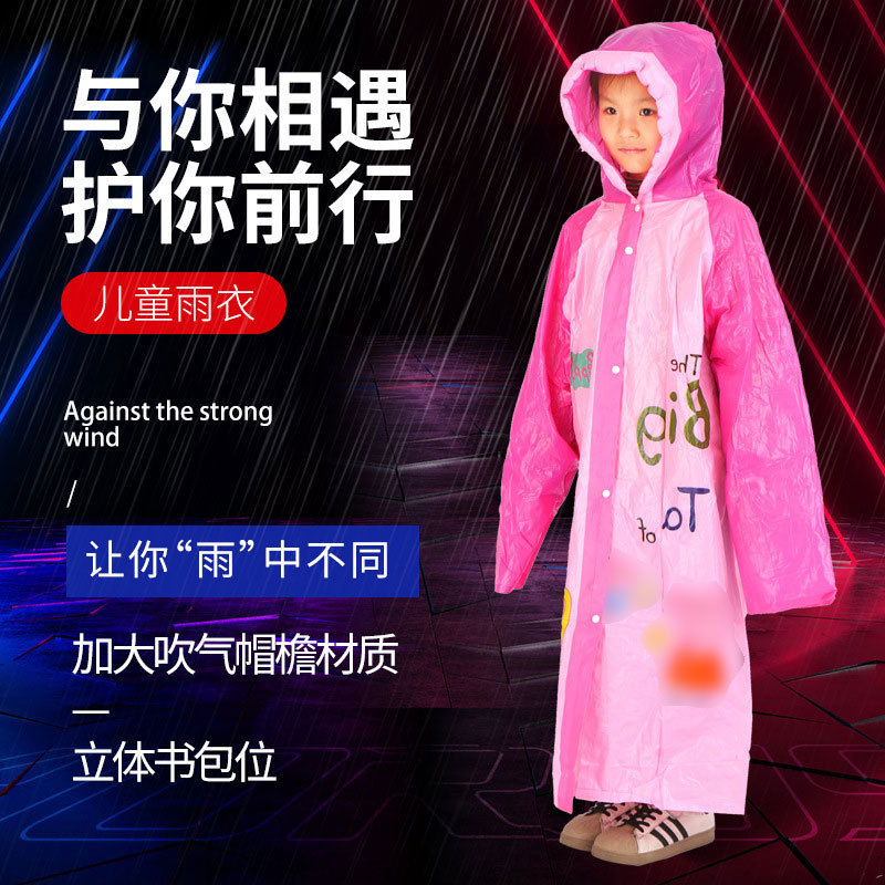 Children's Raincoat Boys and Girls Back Schoolbag Primary School Students Riding one-body Raincoat Thickened Rain-proof Cold-proof Outdoor Poncho