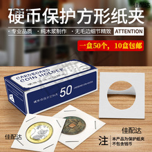 Ӳ�ż��A�o����~�弈���X���yԪ�ղ؊A�X�ŷ��μ��A�A�XӲ�ż��A