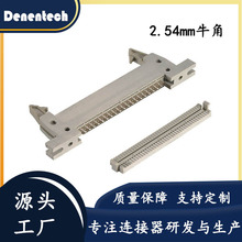 2.54ţ��ϵ��/ֱ��/90��/SMT/�NƬ/����/�ž���/�����͸ߜ�