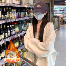 奶白山东即墨春秋季外套女式连帽加厚开衫2025新款爆运动拉链卫衣