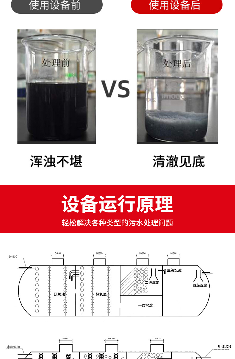 详情页_05.jpg