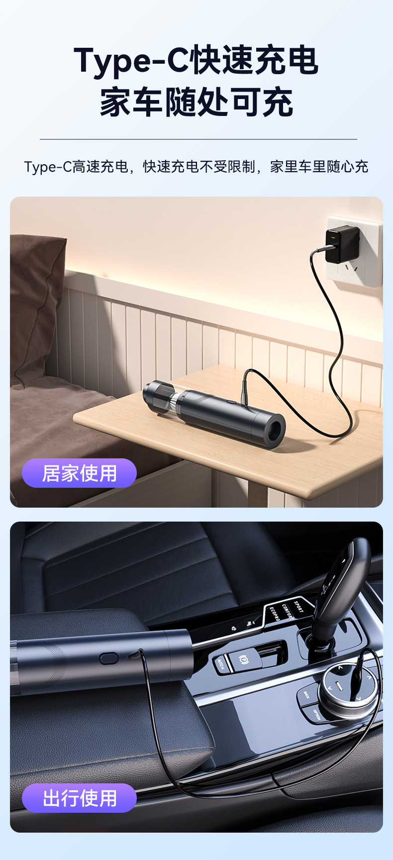 Car-Mounted Brushless Vacuum Cleaner with Strong Suction, Small All-In-One Blowing and Suction Machine for Car Use, Dual-Use Wireless Strong Suction
