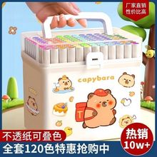 ��ϩ�R�˹P��ͯ�h����ˮϴˮ�ʹP���bС�W�����g����