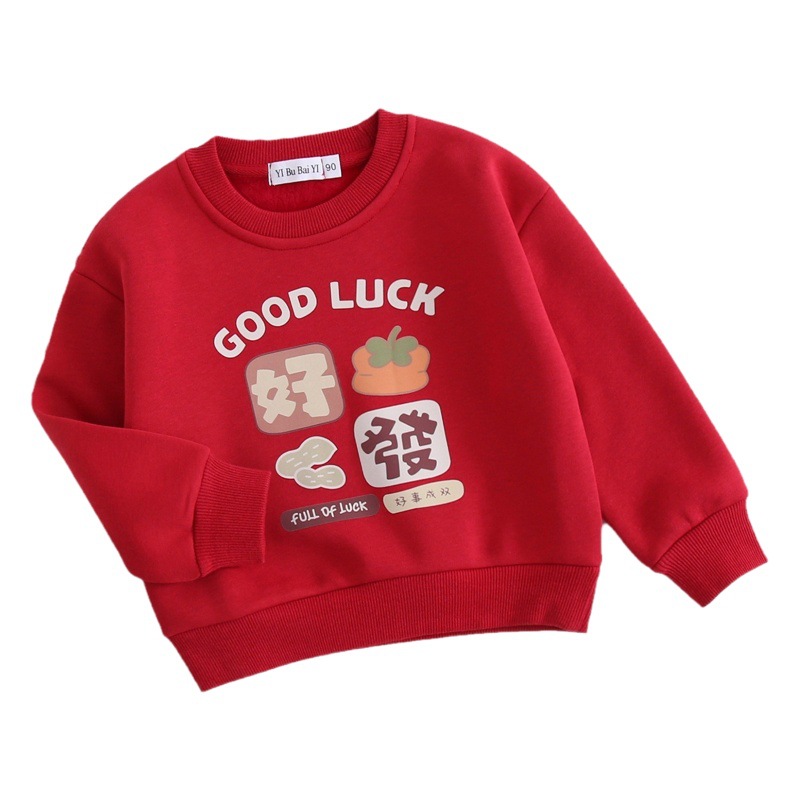 Ropa festiva entre padres e hijos 2024 cosas buenas suceden en el año del Dragón suéter entre padres e hijos retrato familiar bebé una familia con cuatro bocas y Tres Bocas en cien días