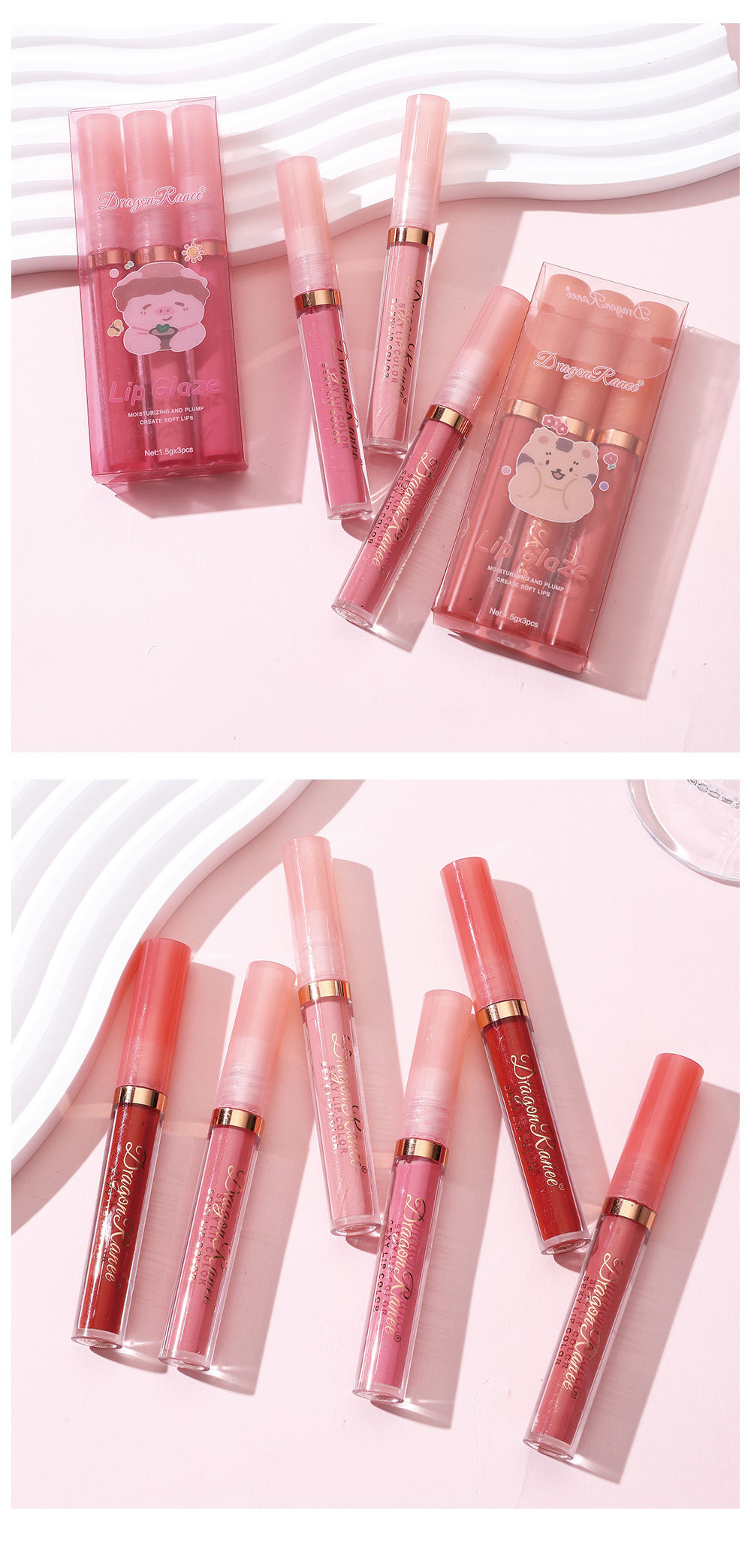 Elegant Solid Color Plastic Lip Gloss display picture 2