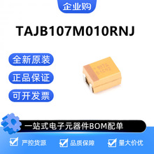TAJB107M010RNJ ȫ��ԭ�b��Ʒ AVX �NƬ�g��� 100uF &plusmn;20% 10V