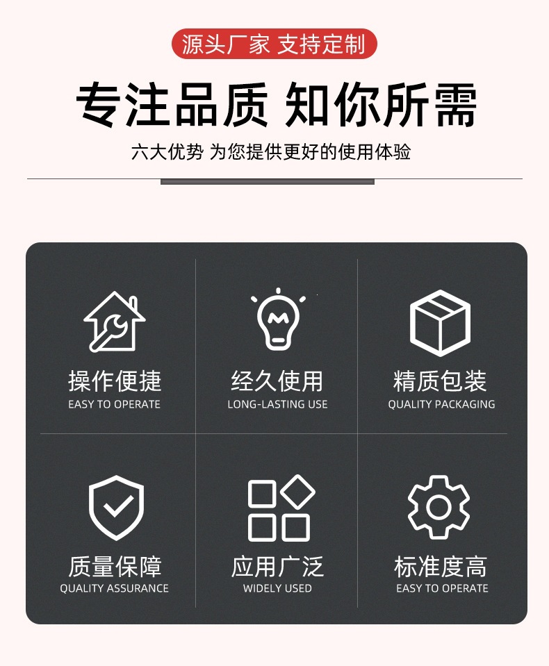奕亨详情_03.jpg