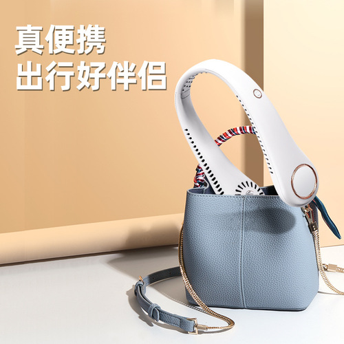 Ultra-long battery life, bladeless wearable fan, brushless silent portable lazy outdoor household bladeless fan gift